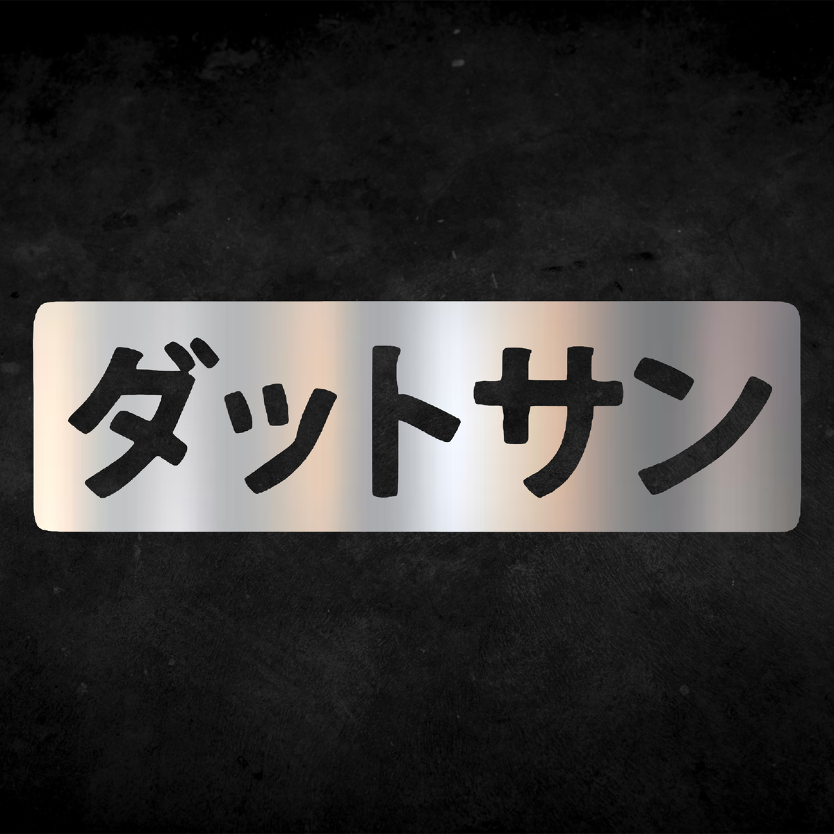 KULT JAP STICKER