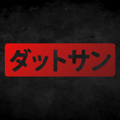 KULT JAP STICKER